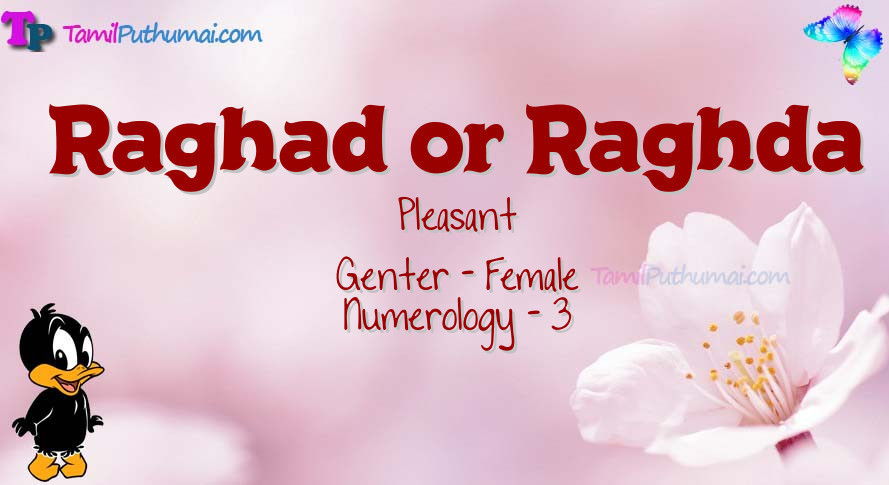 Raghad or Raghda-babyname-meaning